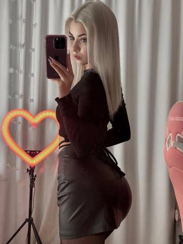 Индивидуалка Каролина Фотография 3